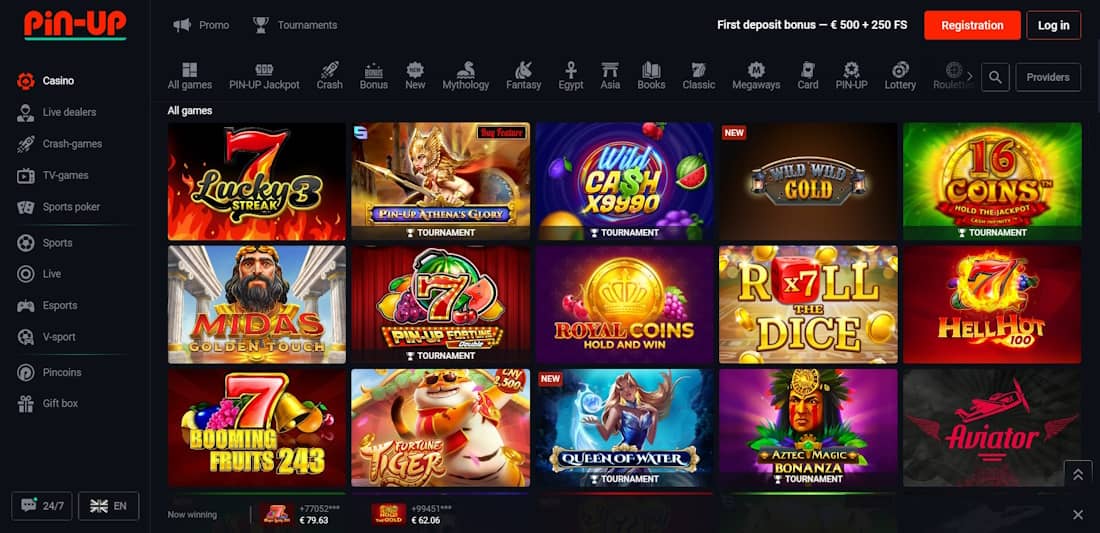 collection of slot machines